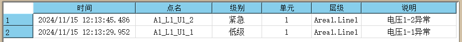 20241115141444.png