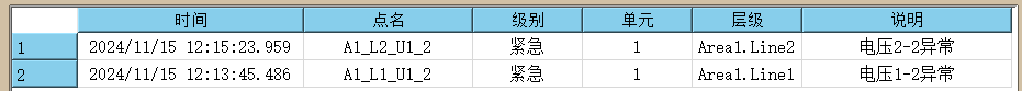 a20241115142415.png
