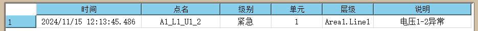 b20241115142052.png