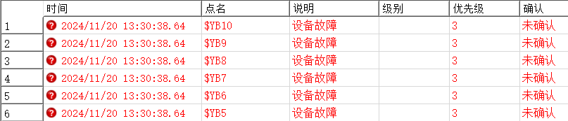 20241120133104.png