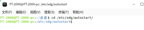 20250123083637.png