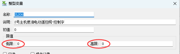 20250226120853.png