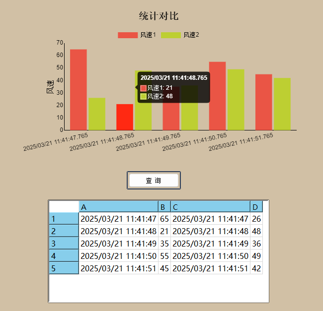 QQ20250321-114210.png