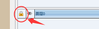QQ20250409-124838.png