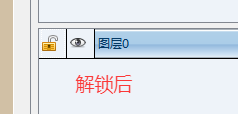 QQ20250409-124959.png