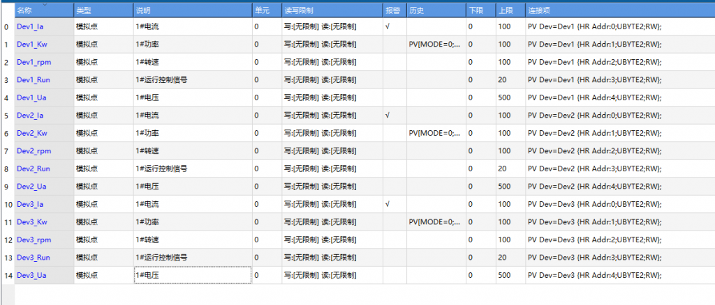 QQ20250411-143523.png