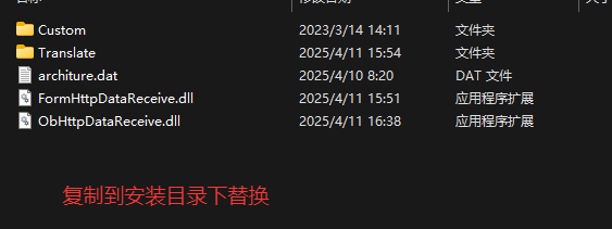 QQ20250411-170708.png