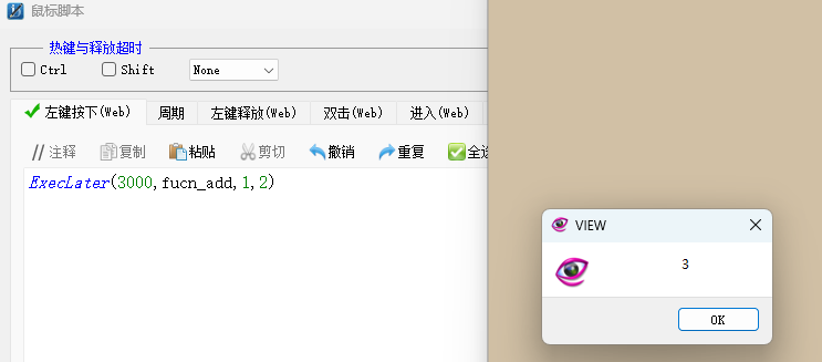 QQ20250416-100715.png