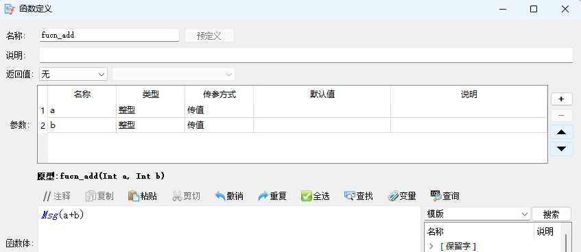QQ20250416-100626.png