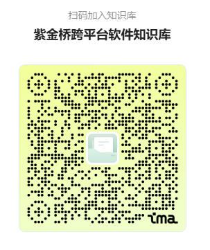 QQ20250429-140424.png