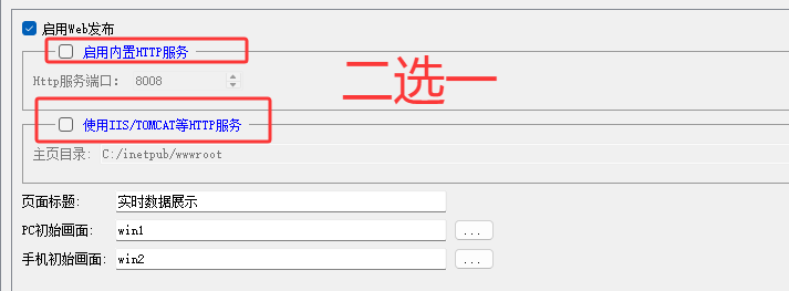 QQ20250519-121943.png
