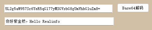 QQ20250522-110216.png