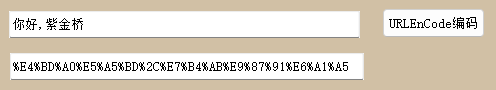 QQ20250522-110543.png