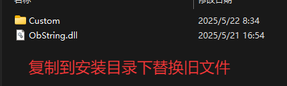 QQ20250522-111746.png