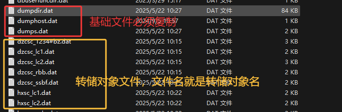 QQ20250522-112939.png