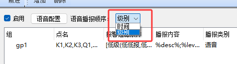 QQ20250612-134315.png