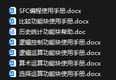QQ20250624-171611.png