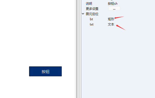 QQ20250627-150658.png