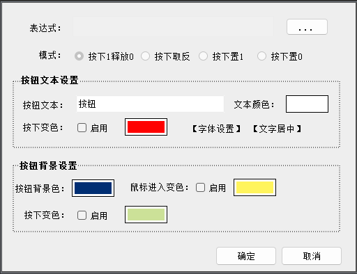 QQ20250627-151422.png