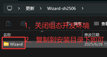 QQ20250627-152357.png