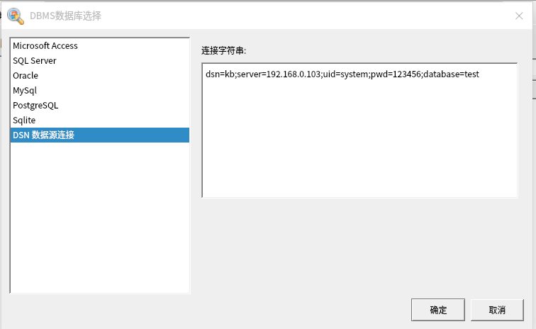 wechat_2025-08-08_163136_983.png