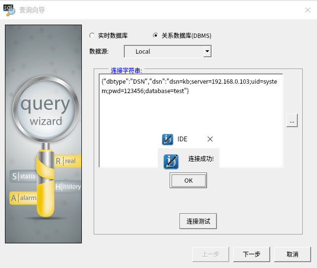 wechat_2025-08-08_163207_601.png
