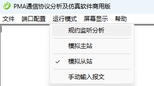 20250813101024.png