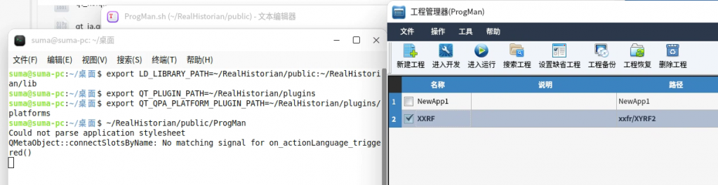 wechat_2025-09-23_163542_878.png